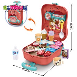 KB029428 KB029429 - Children play pretend suitcase kitchen DIY ice cream maker toy